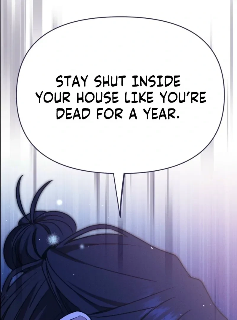 Bribed Into Confinement Chapter 3, page 22