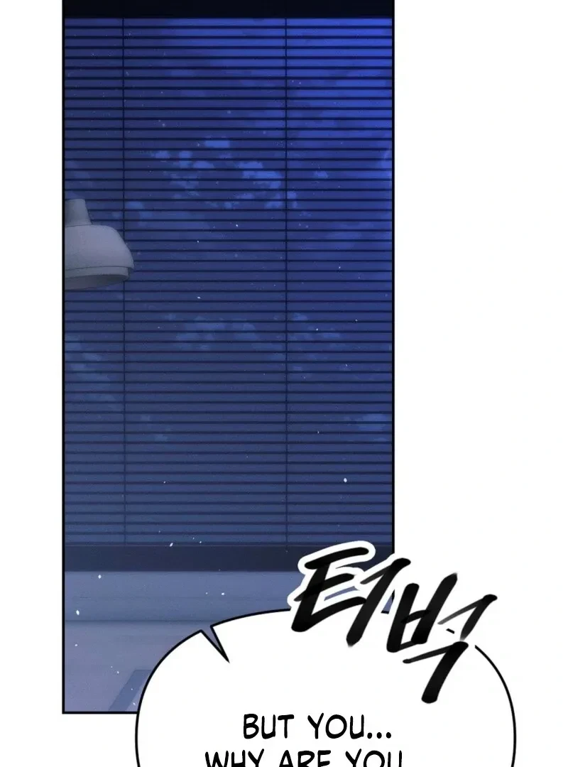 Bribed Into Confinement Chapter 3, page 4