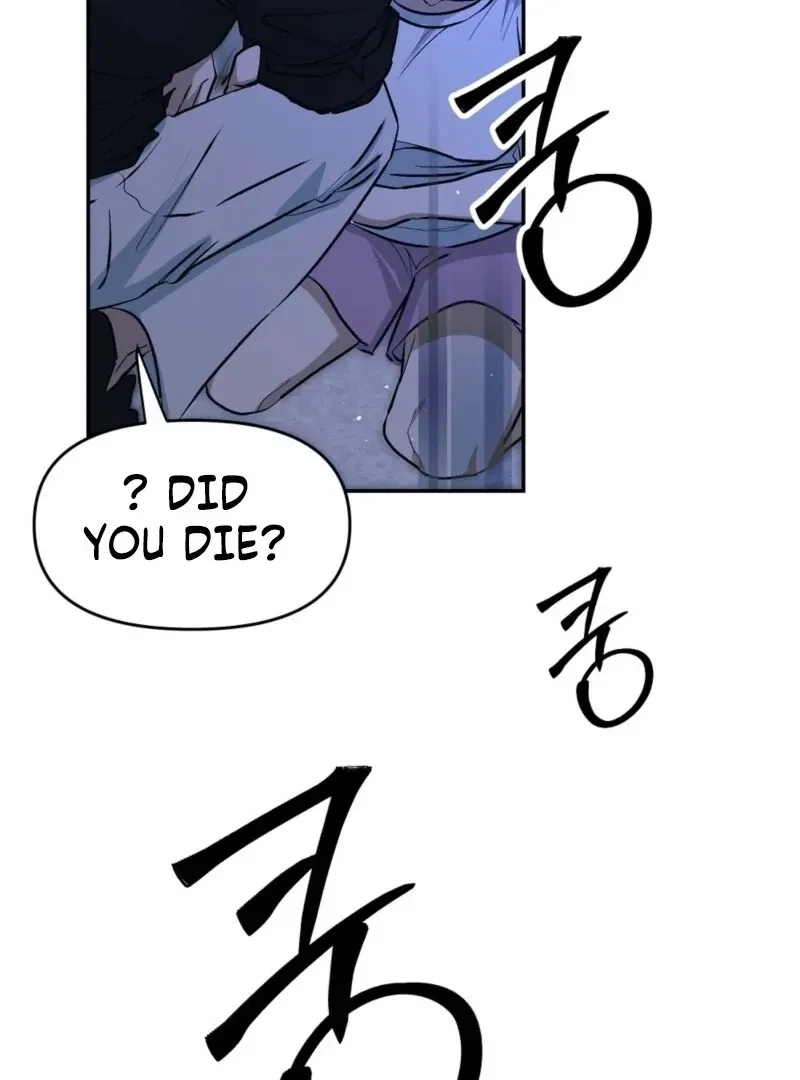 Bribed Into Confinement Chapter 3, page 52
