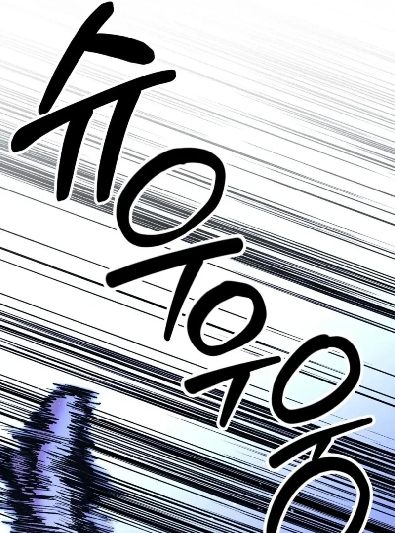 Bribed Into Confinement Chapter 3, page 55