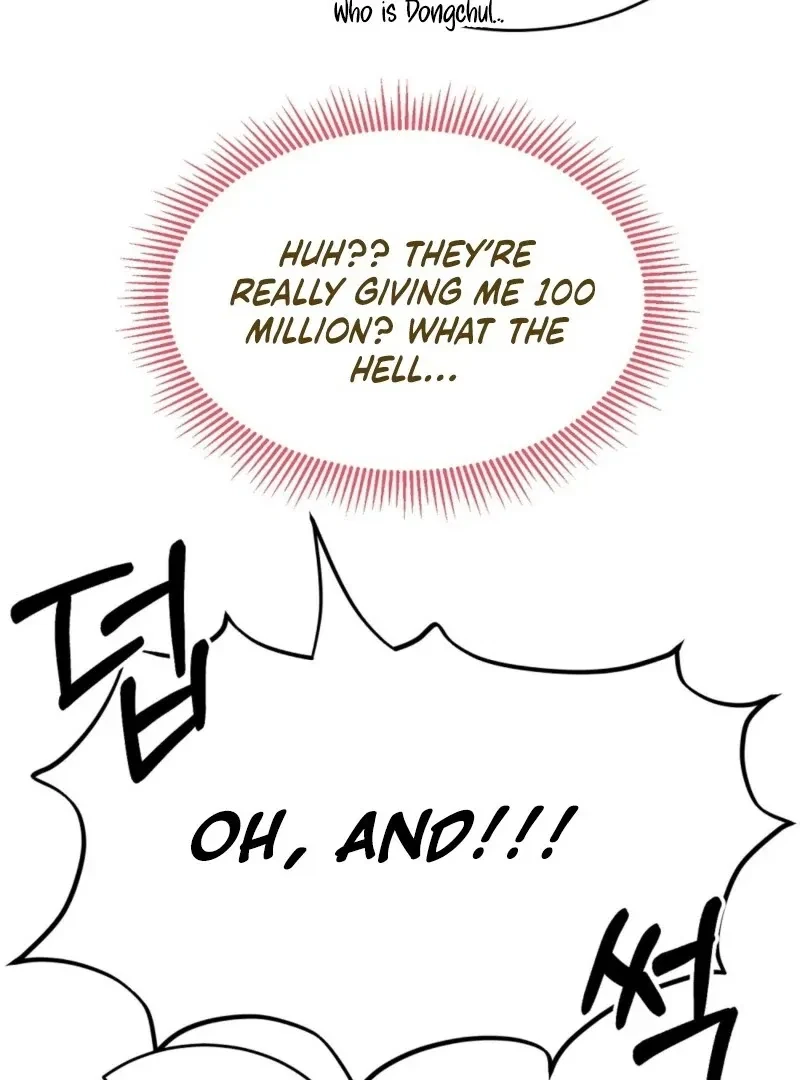 Bribed Into Confinement Chapter 3, page 64
