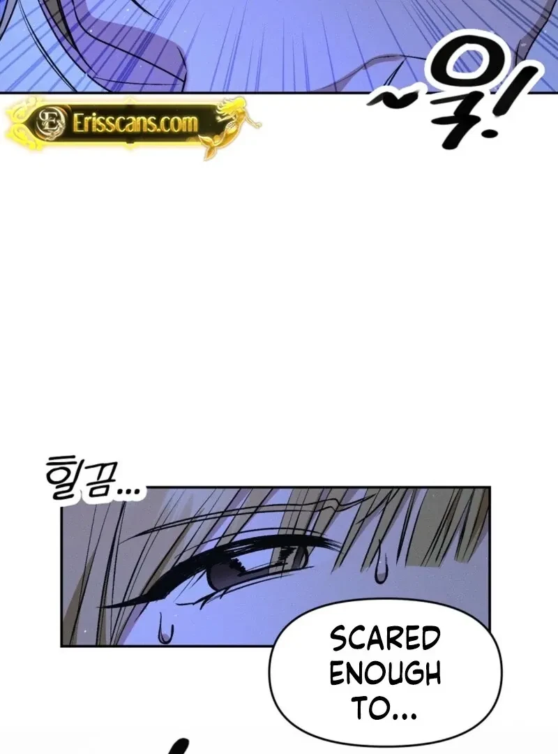 Bribed Into Confinement Chapter 3, page 7