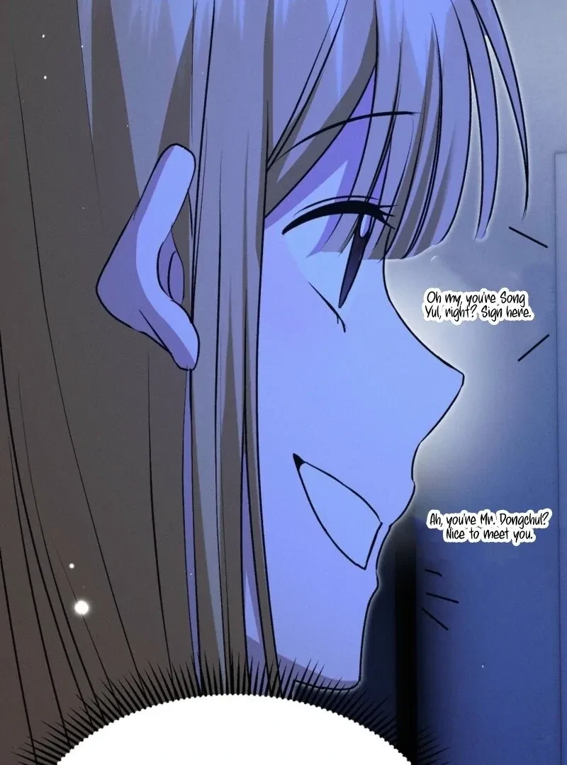 Bribed Into Confinement Chapter 3, page 76