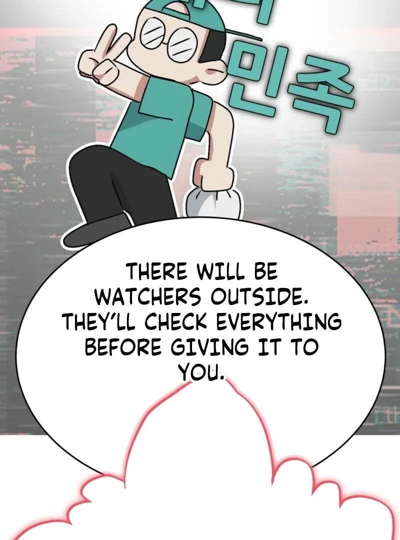 Bribed Into Confinement Chapter 3, page 94
