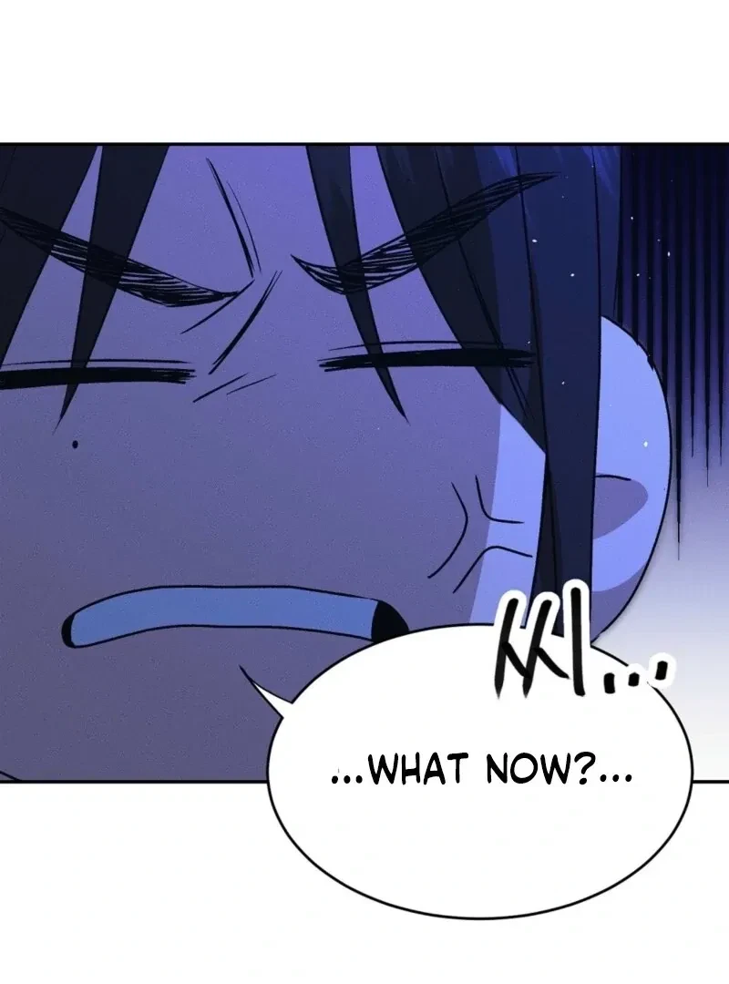 Bribed Into Confinement Chapter 3, page 99