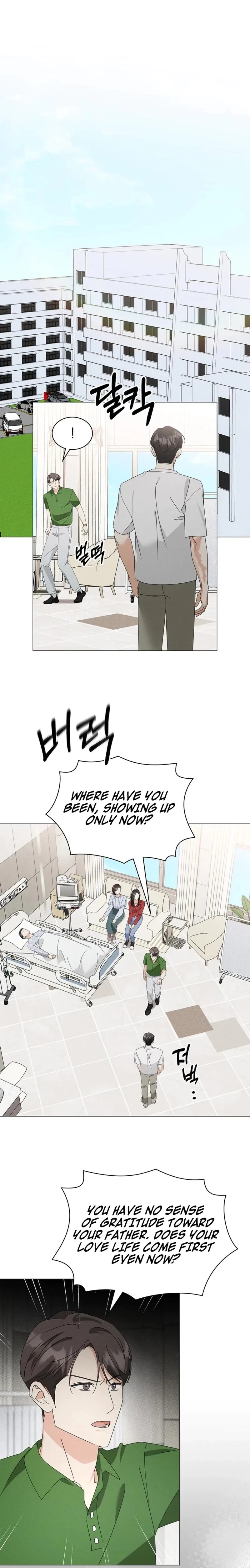 The Great Mad Dog Chapter 33, page 12