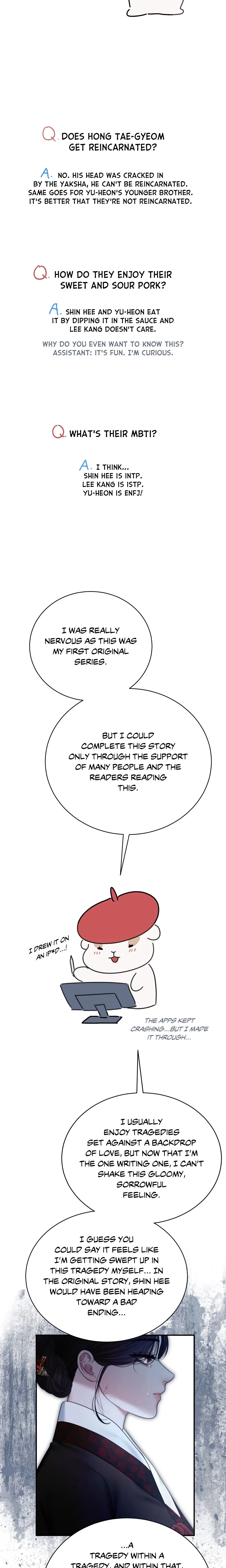 Chapter 25.5, page 6