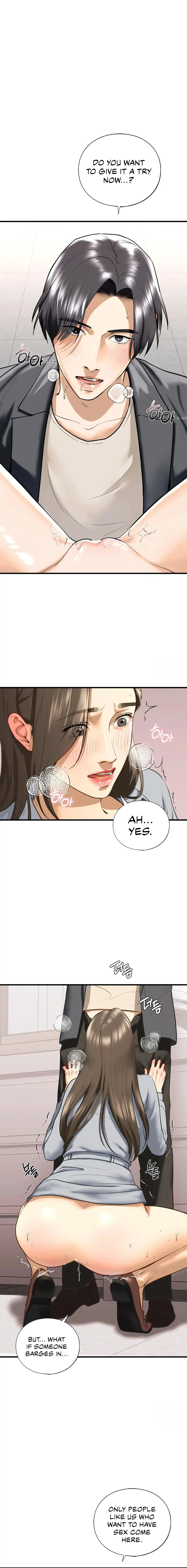 Chapter 20, page 7