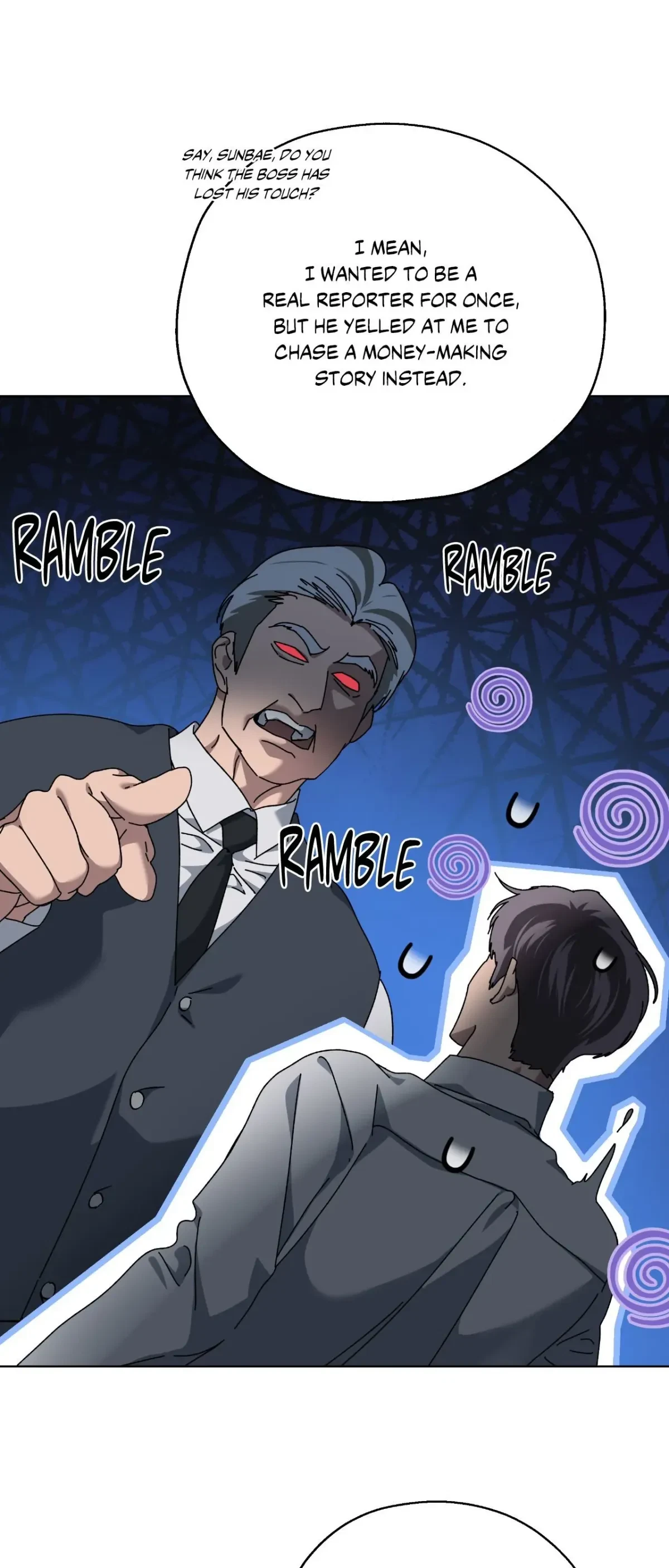 Chapter 71, page 17