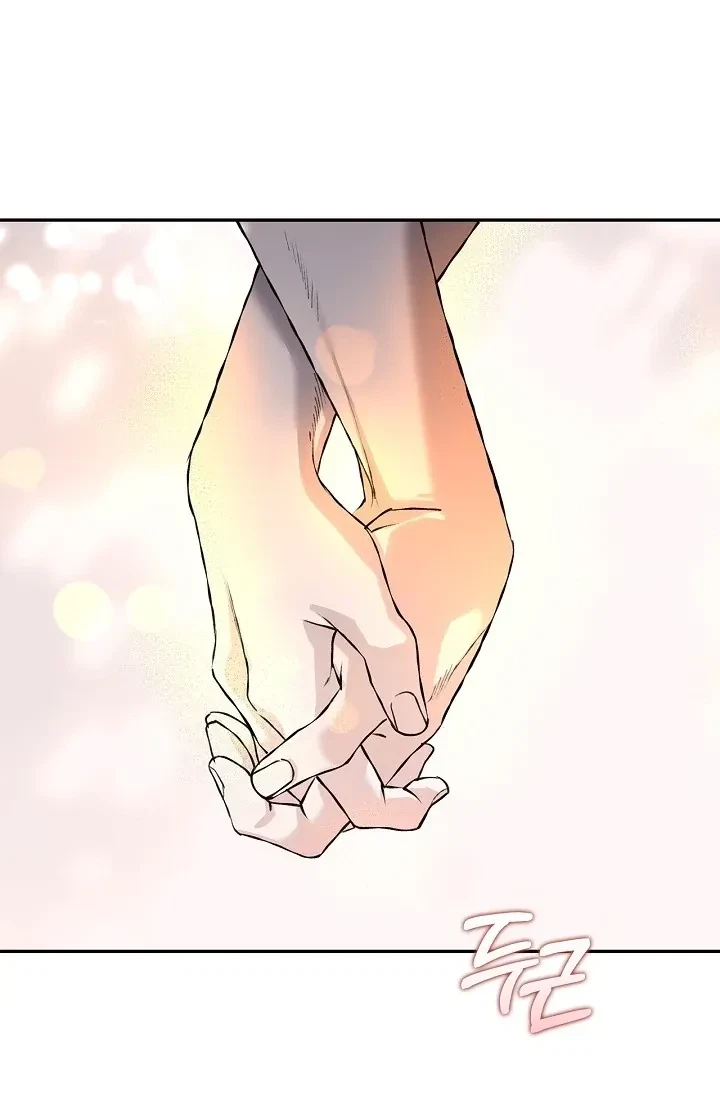 Chapter 8, page 12