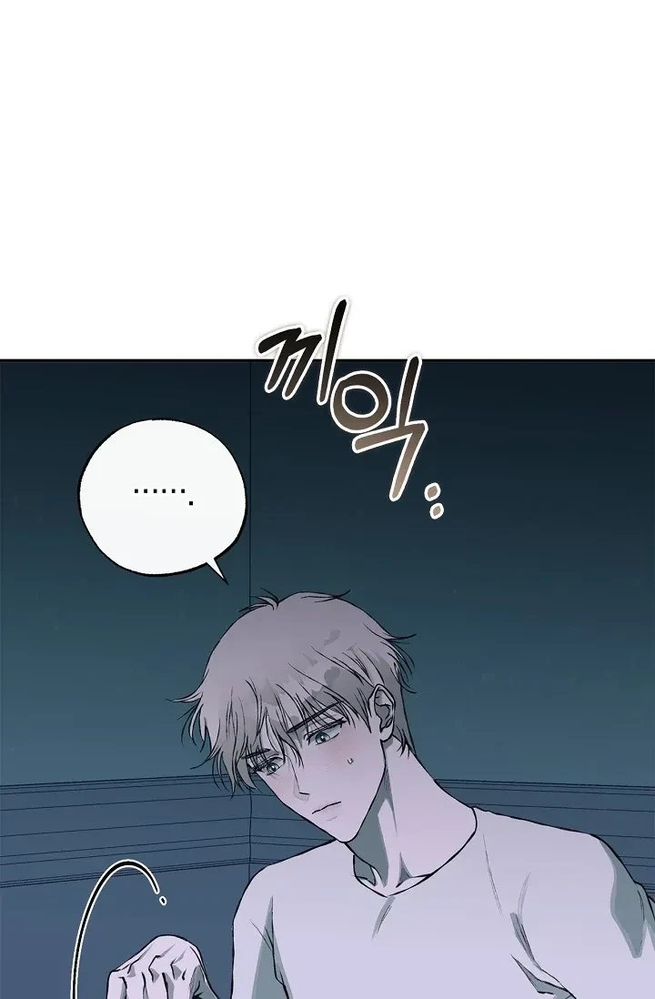 Chapter 8, page 98