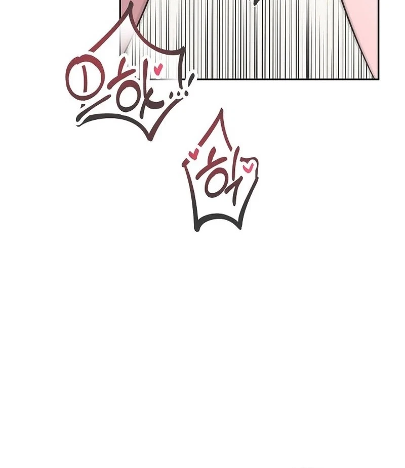 Chapter 11, page 23