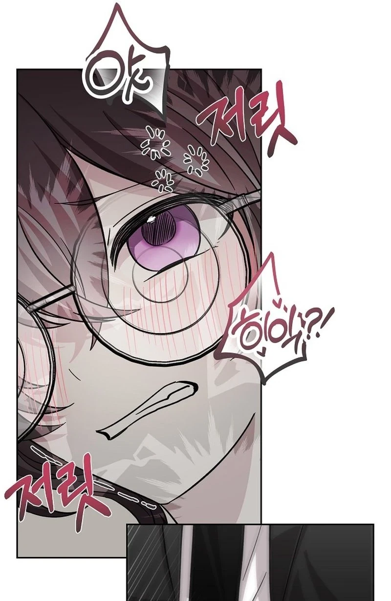 Chapter 11, page 46