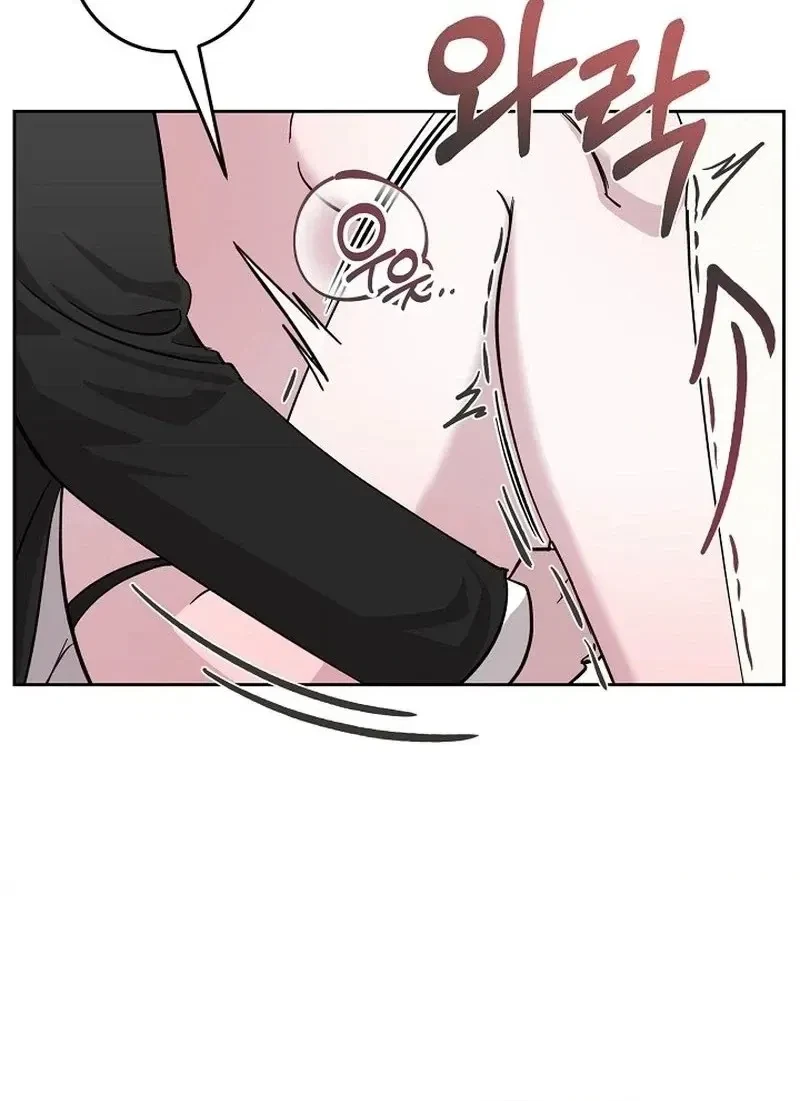 Chapter 11, page 60