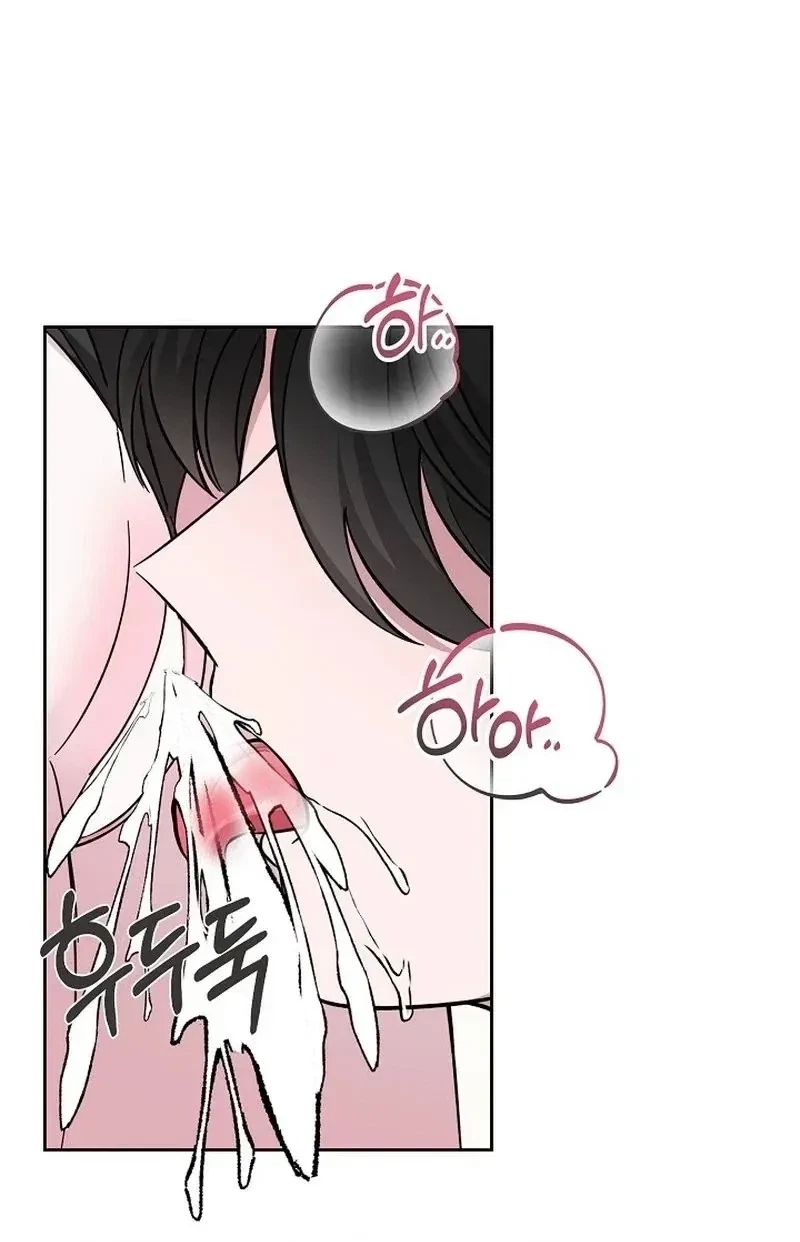 Chapter 11, page 80