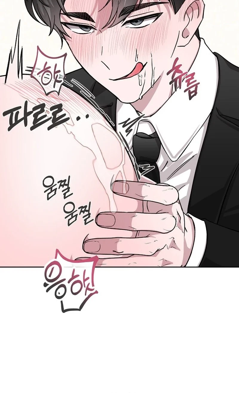 Chapter 11, page 83