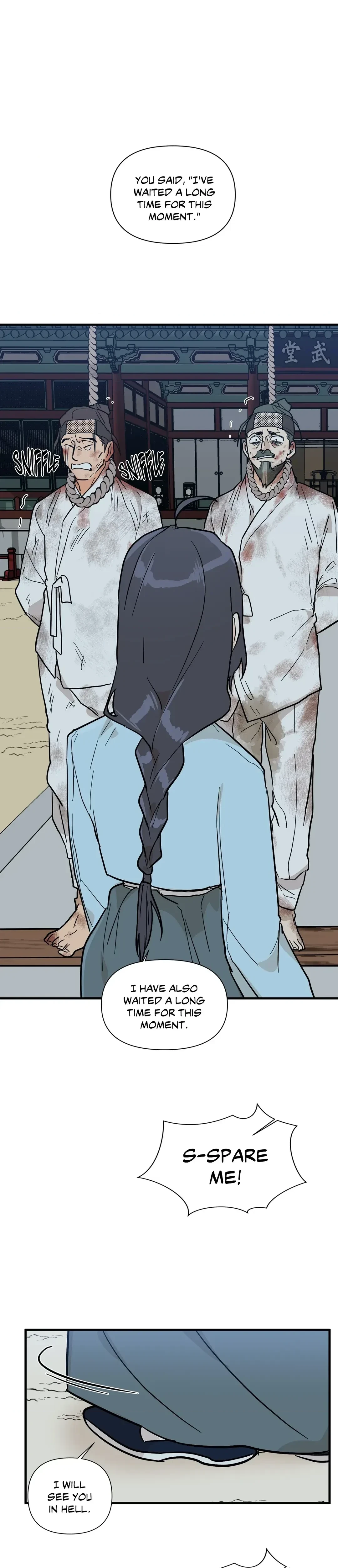 Chapter 34, page 7