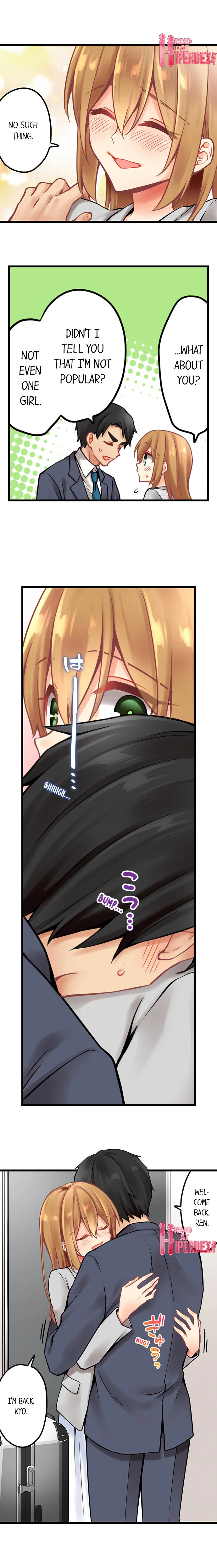 Chapter 170, page 3