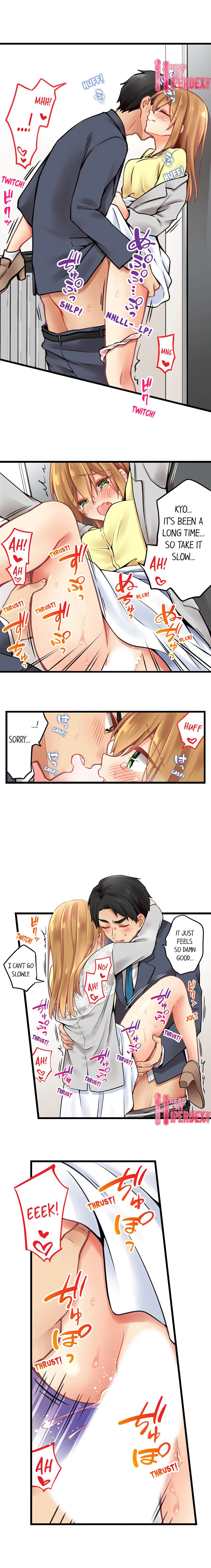 Chapter 170, page 5