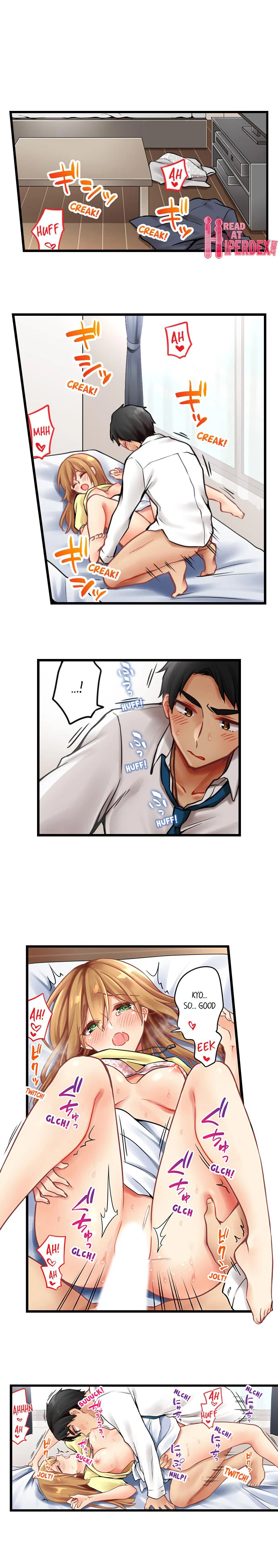 Chapter 170, page 7