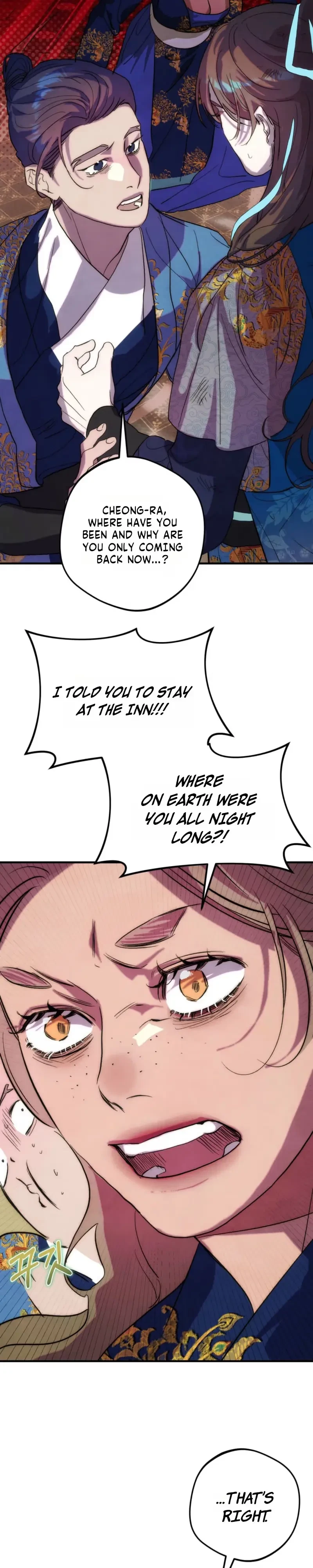 Chapter 18, page 20