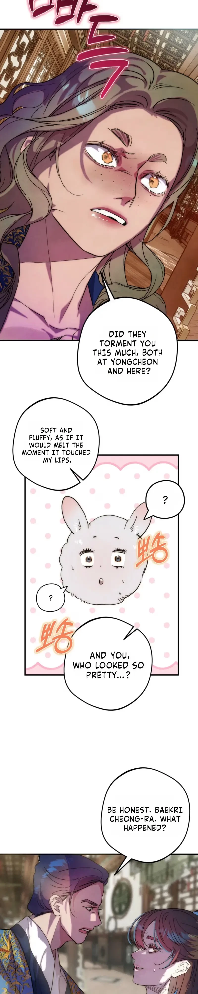 Chapter 18, page 25