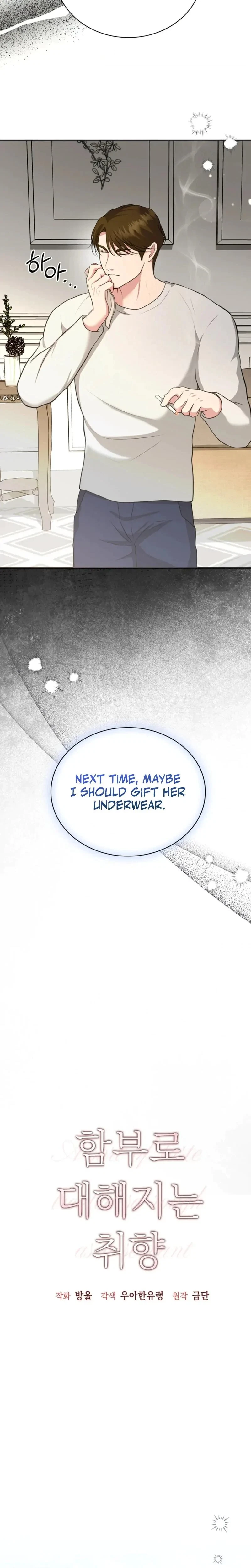 Chapter 13, page 12