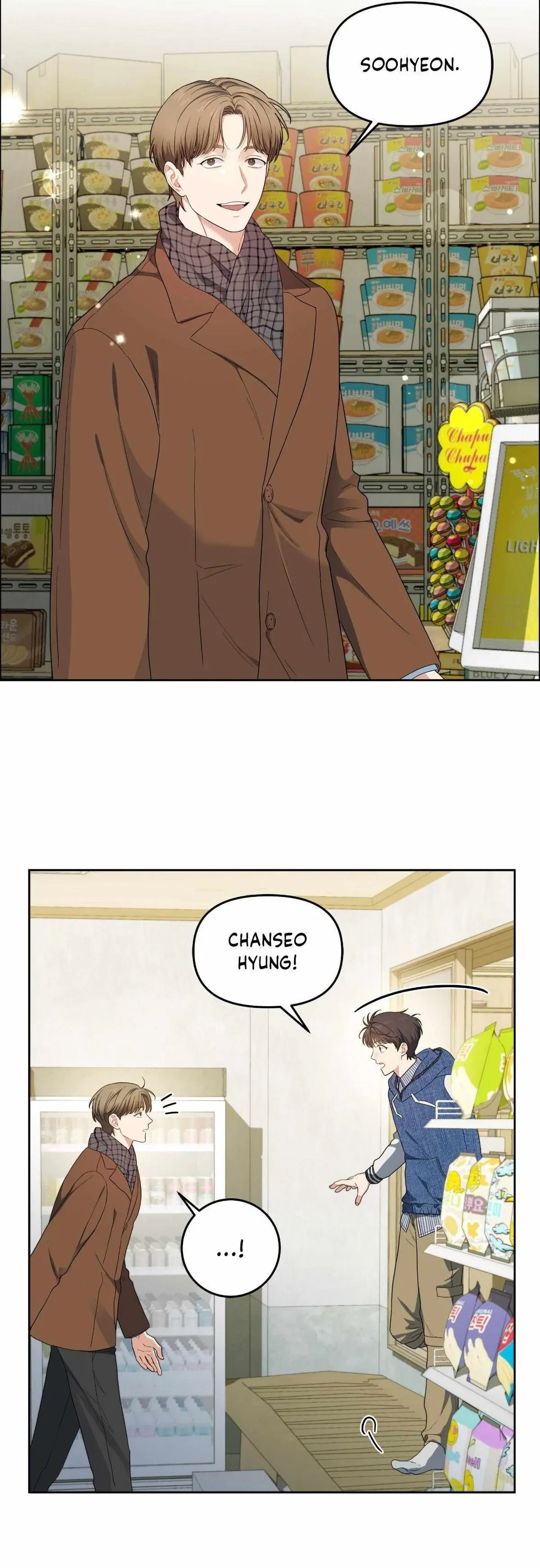 Chapter 32, page 14