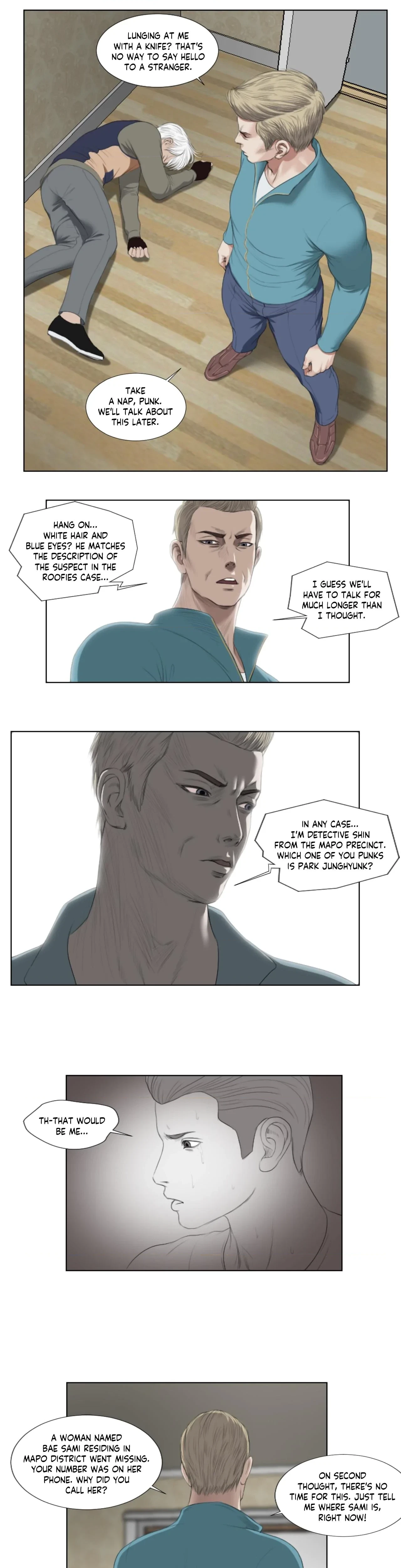 Chapter 82, page 14