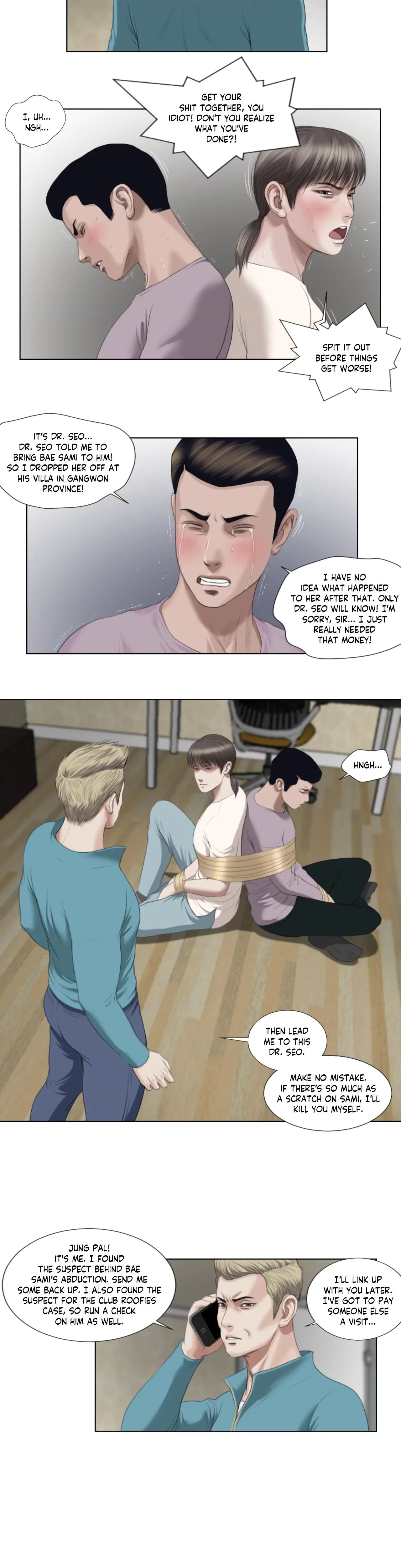 Chapter 82, page 15