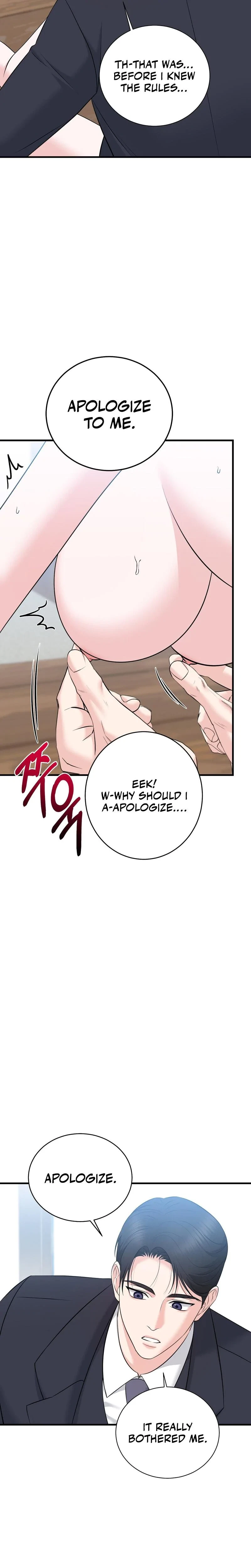 Chapter 10, page 17