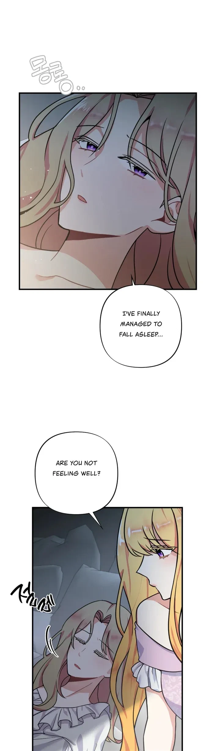 Chapter 3, page 12