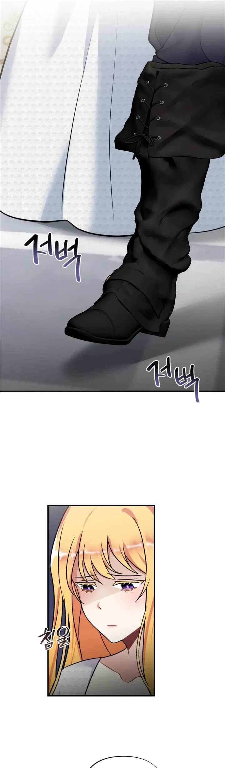 Chapter 3, page 19