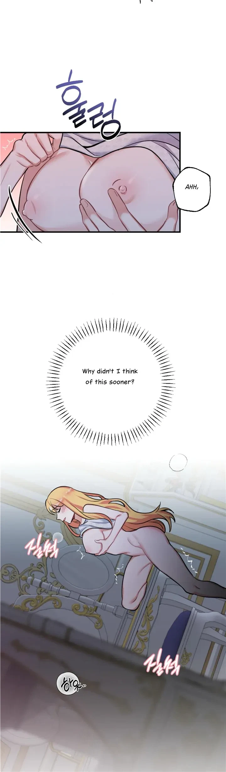 Chapter 3, page 33
