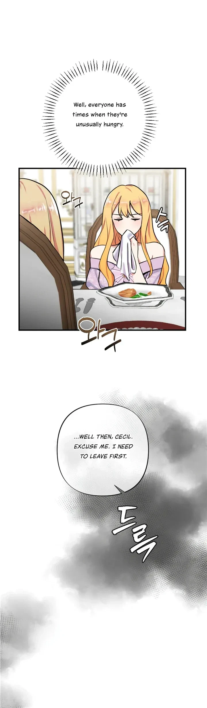 Chapter 3, page 7