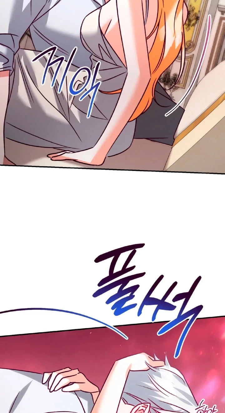 Chapter 64, page 13