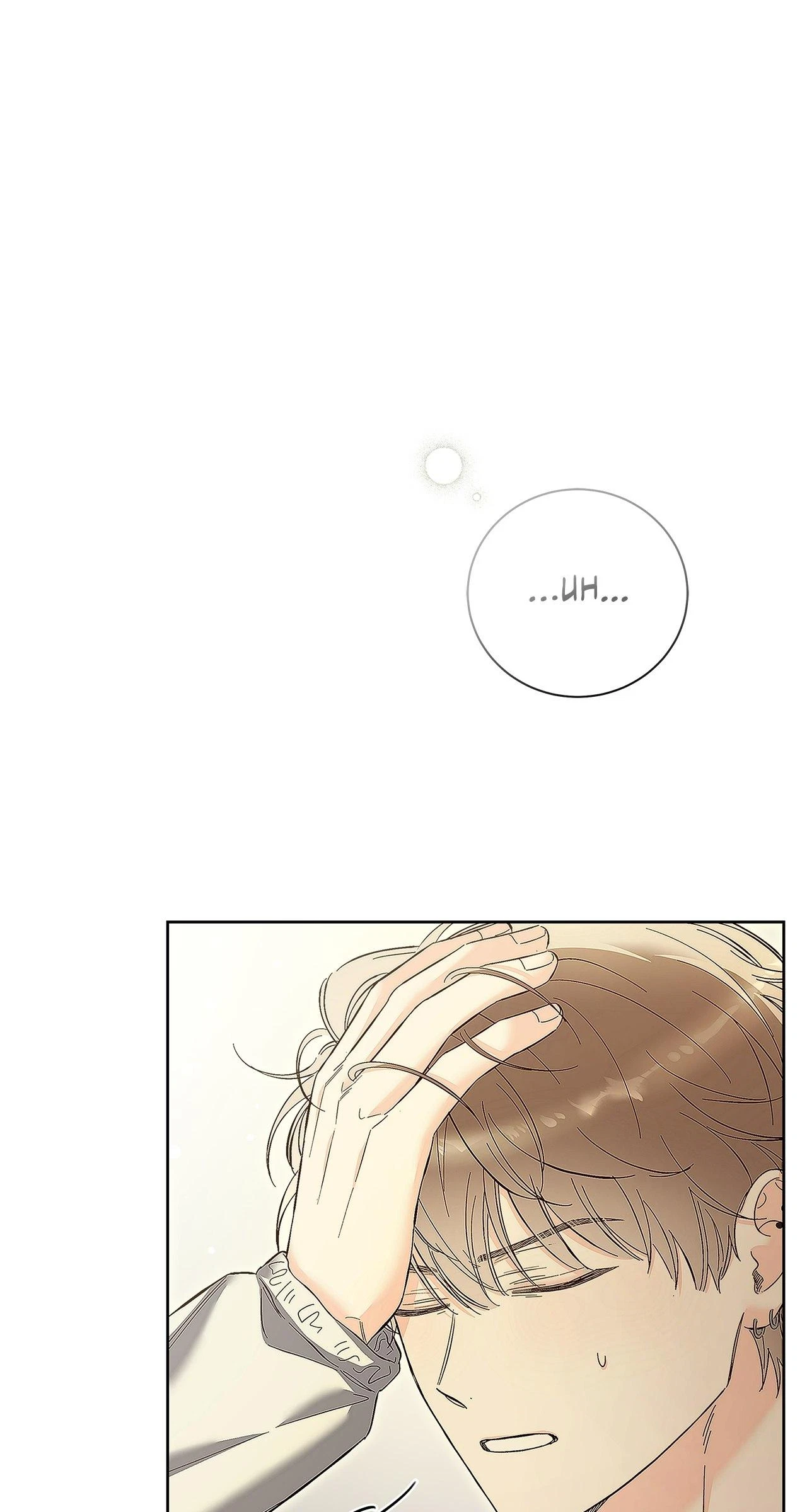Chapter 12, page 66