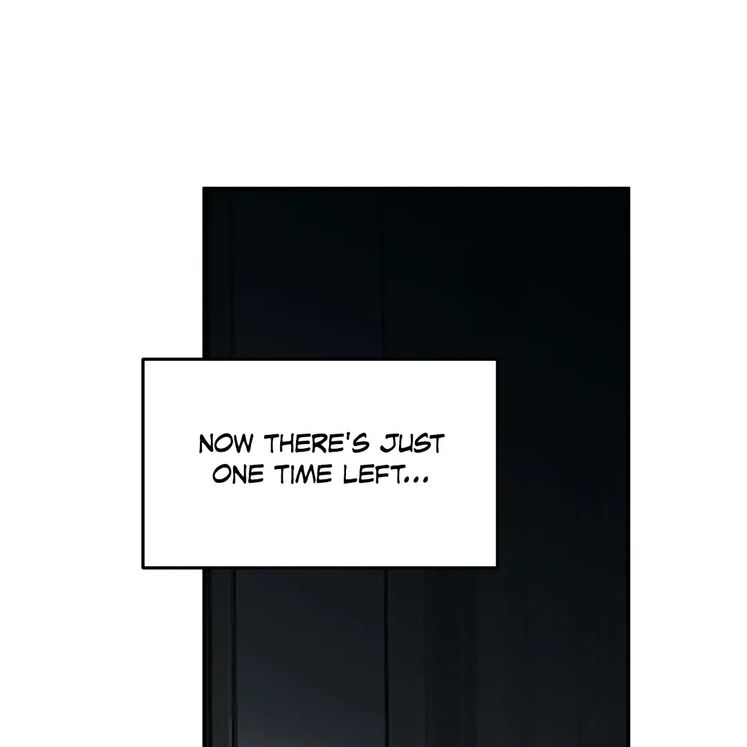 La Méche Chapter 4, page 100