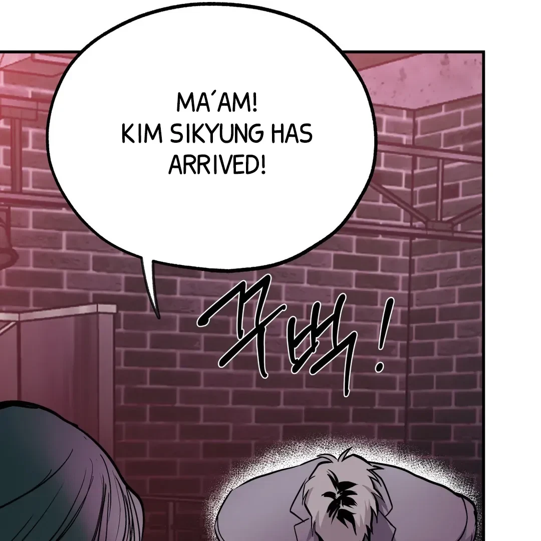 La Méche Chapter 4, page 106
