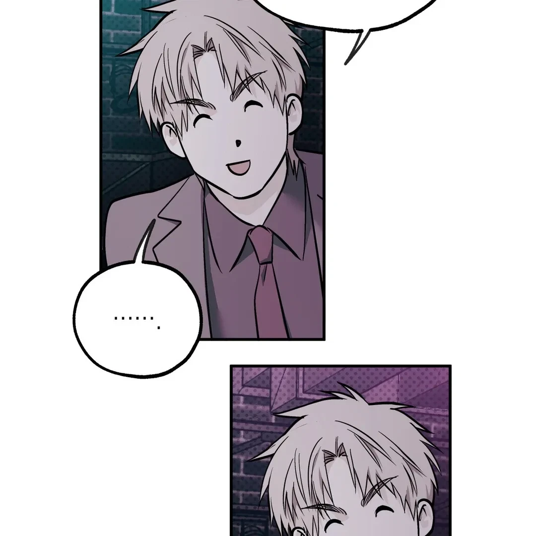 La Méche Chapter 4, page 117