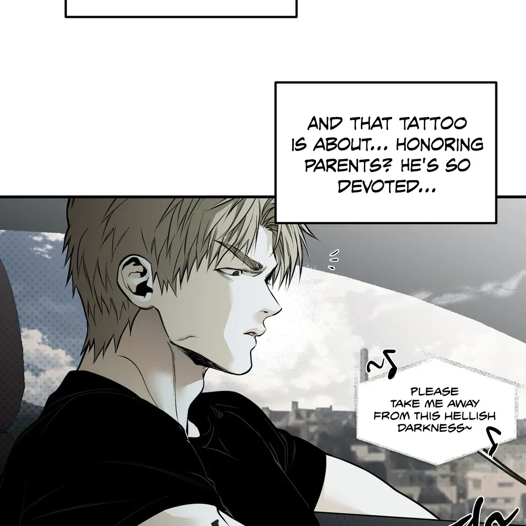 La Méche Chapter 4, page 12