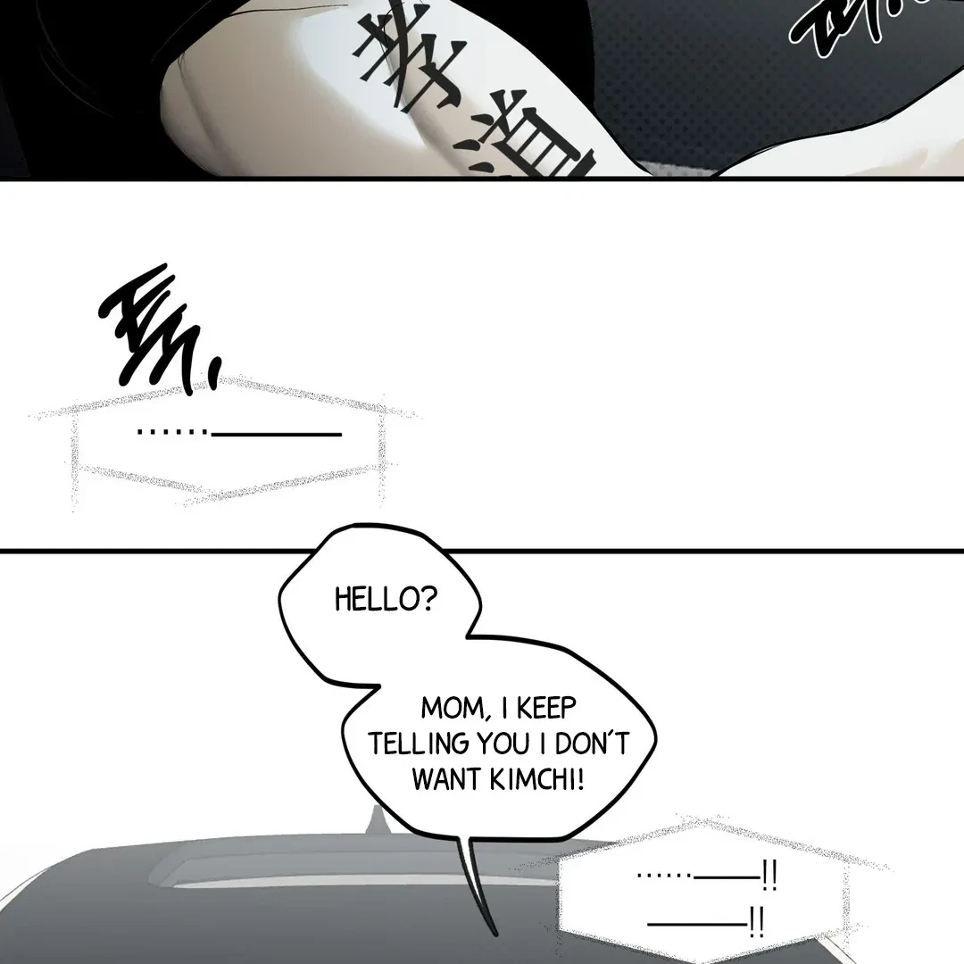 La Méche Chapter 4, page 13