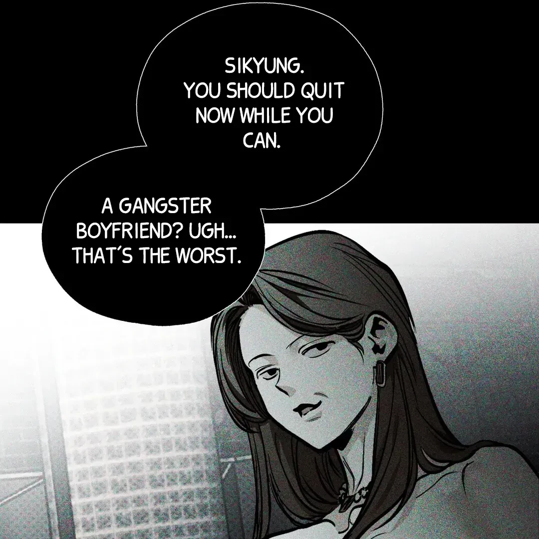 La Méche Chapter 4, page 149