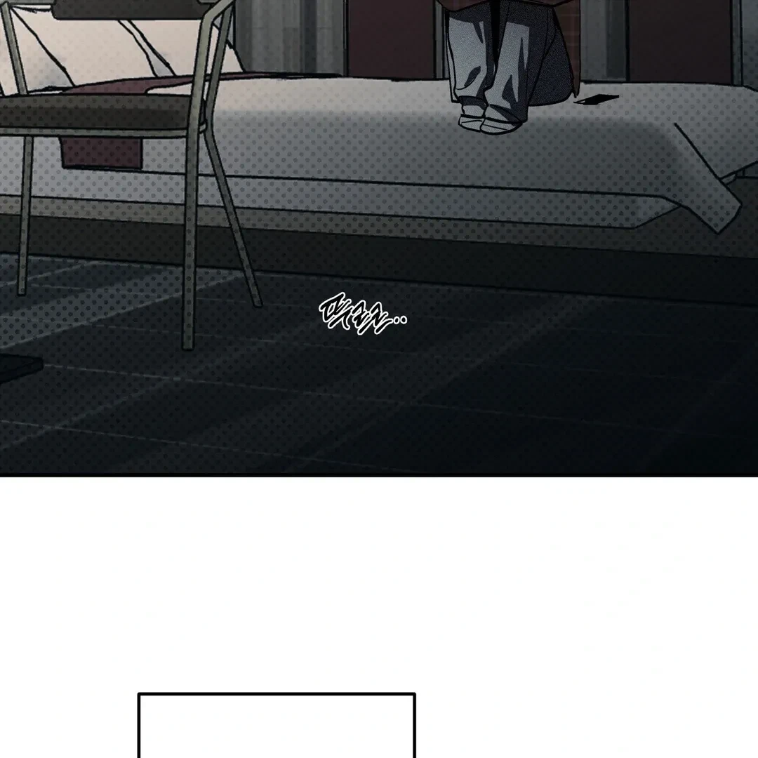 La Méche Chapter 4, page 161