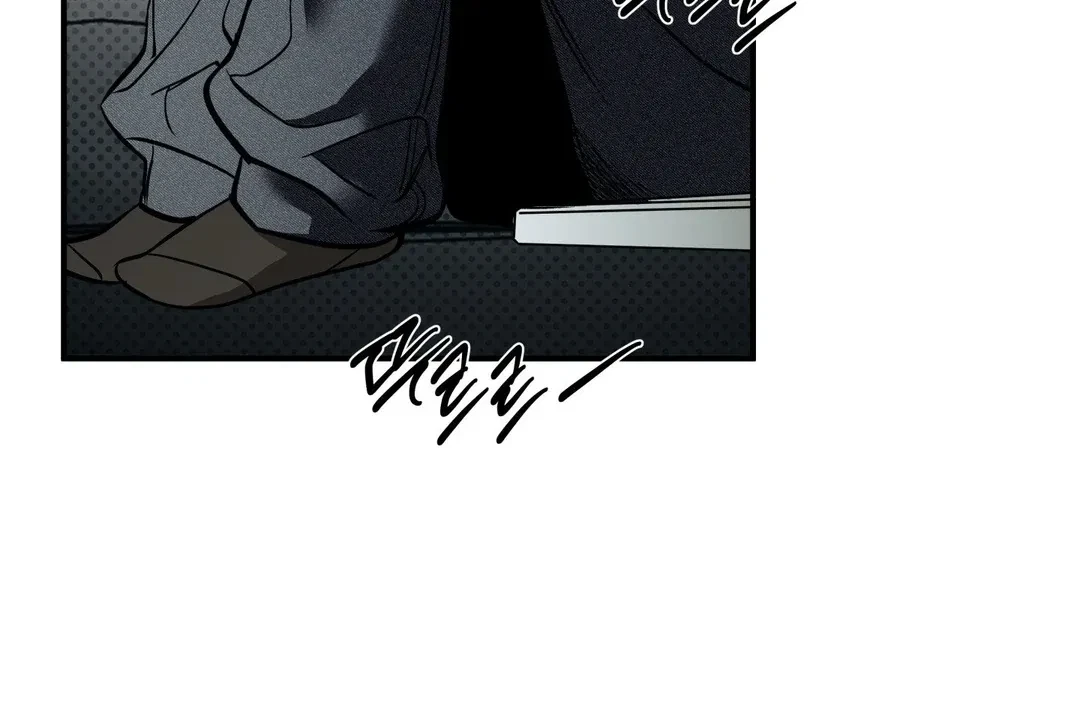 La Méche Chapter 4, page 169