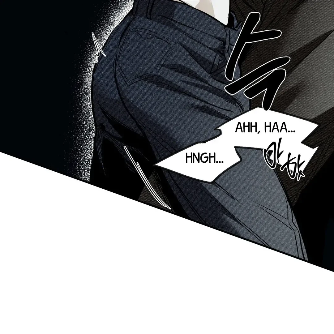 La Méche Chapter 4, page 28