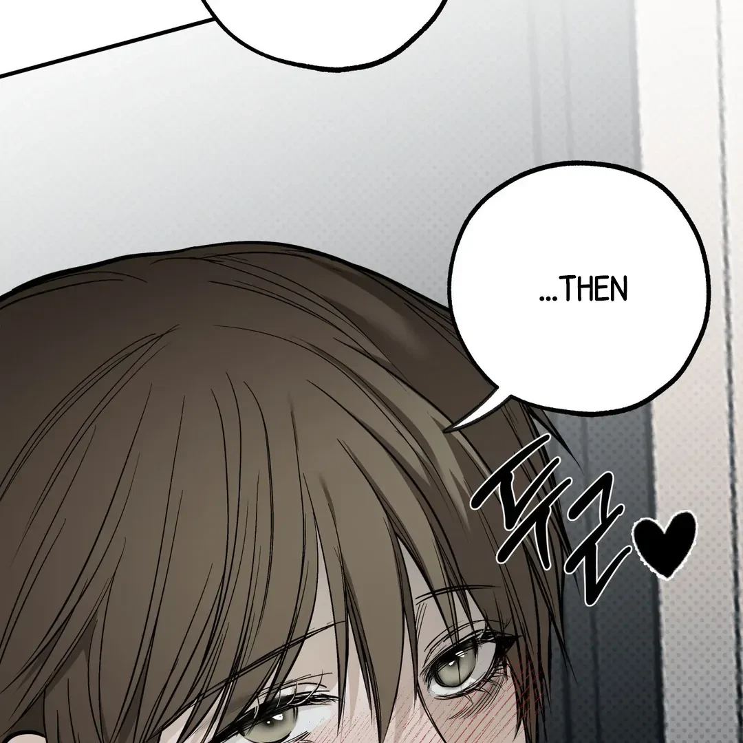 La Méche Chapter 4, page 32