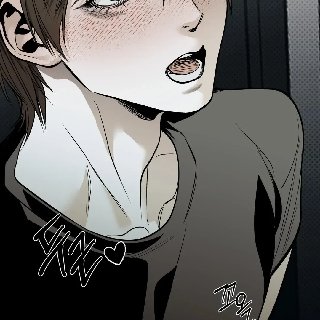 La Méche Chapter 4, page 33