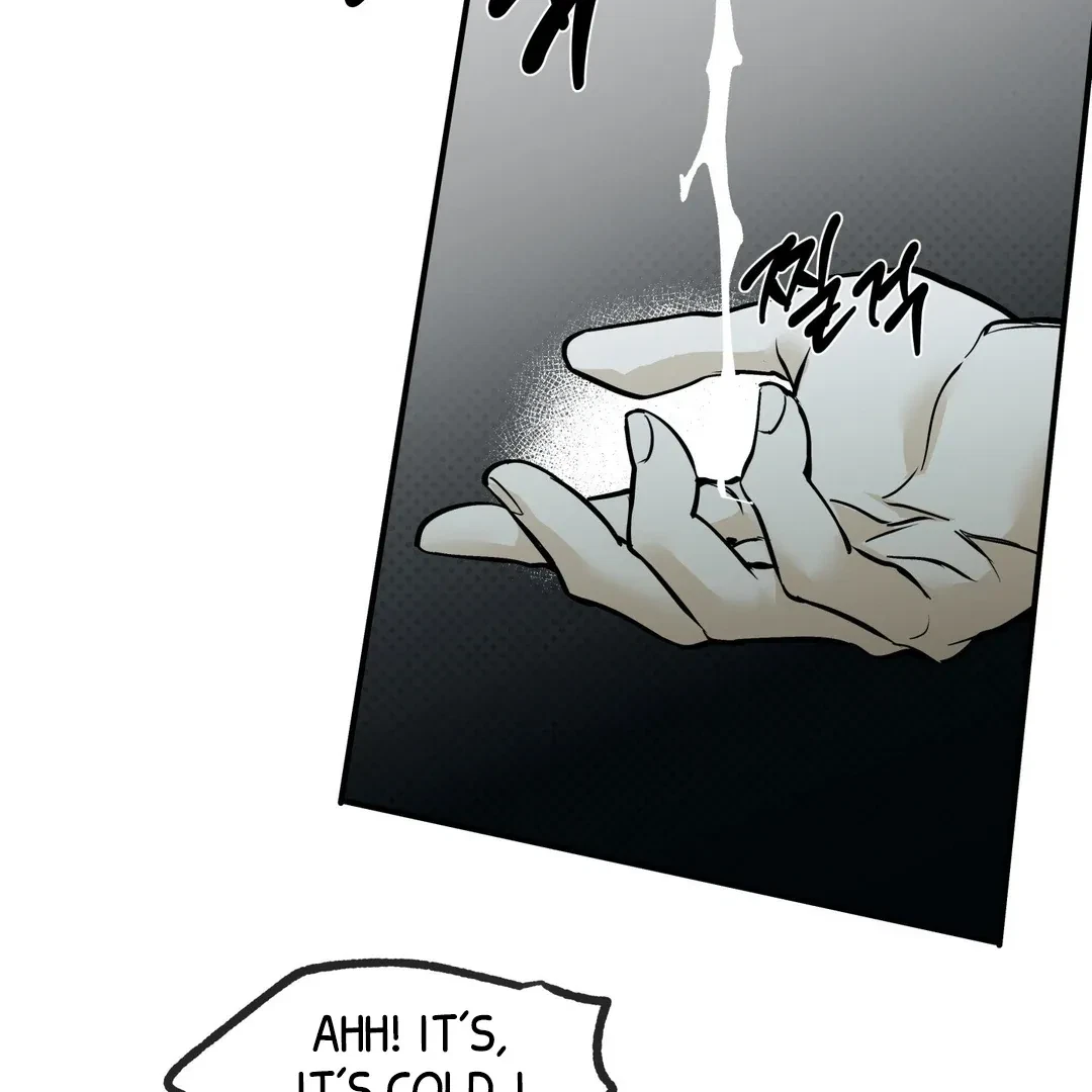 La Méche Chapter 4, page 38