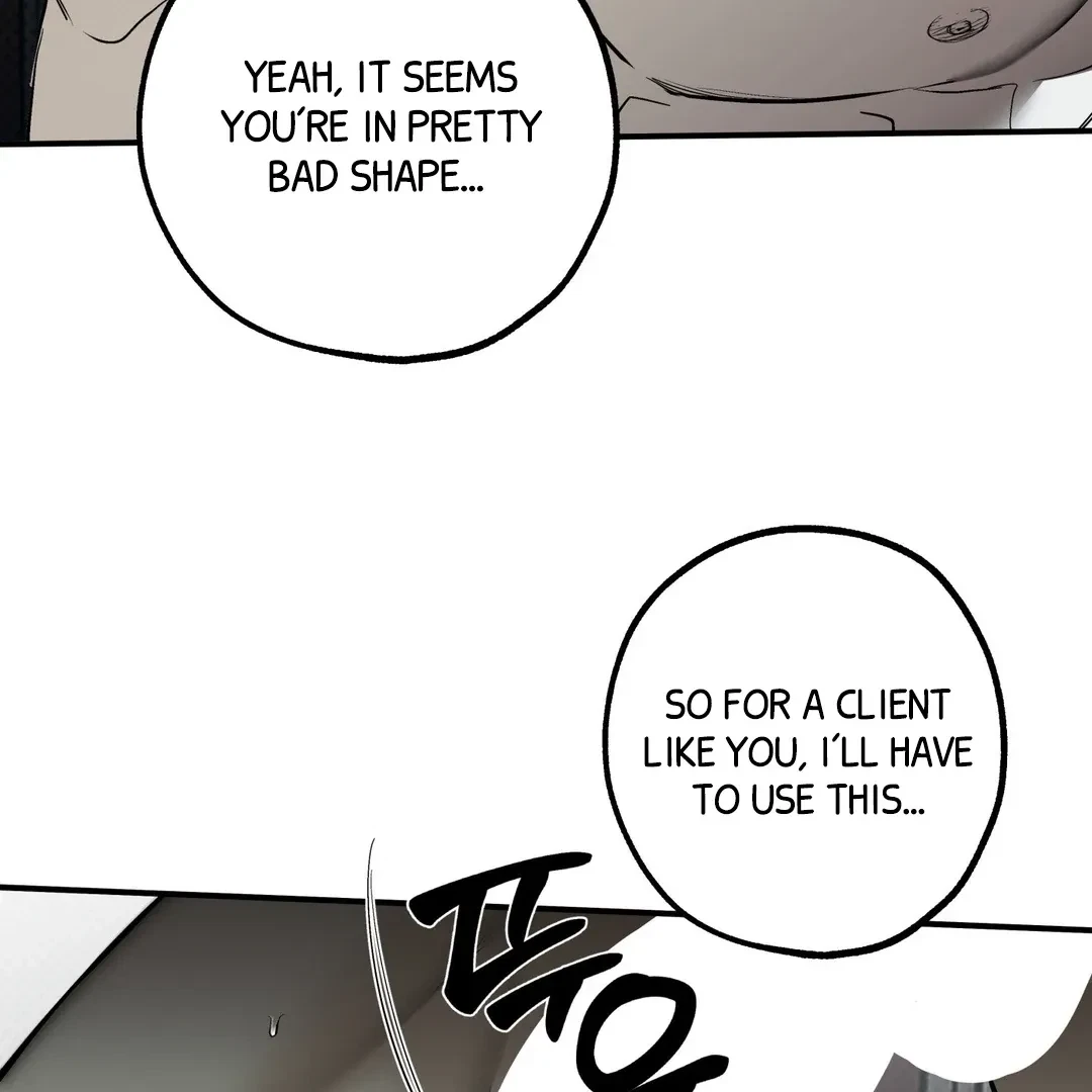 La Méche Chapter 4, page 50